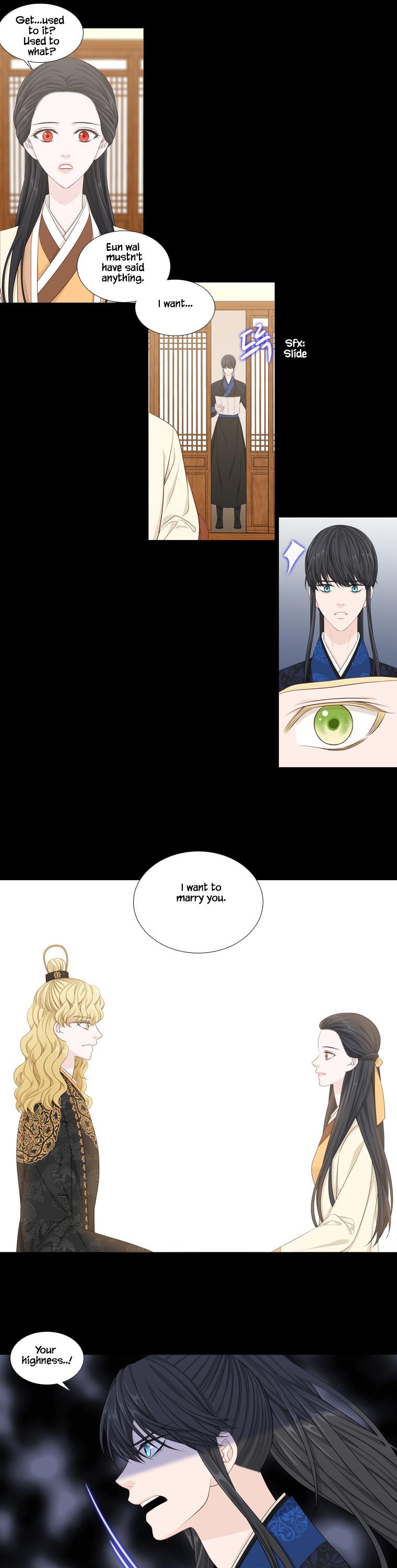 Heavenly Match Chapter 241 page 13 - Chapter 241