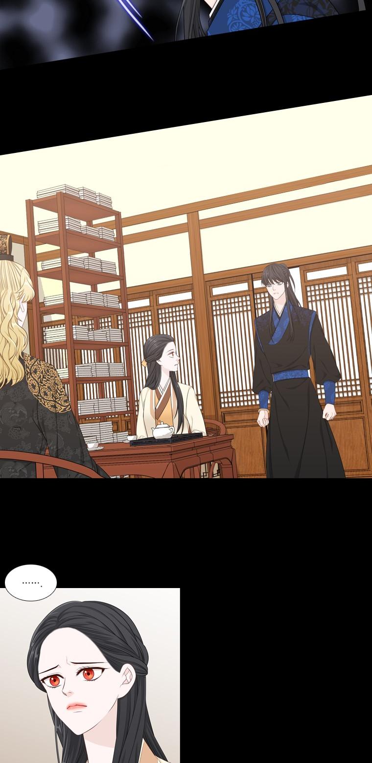 Heavenly Match Chapter 241 page 14 - Chapter 241