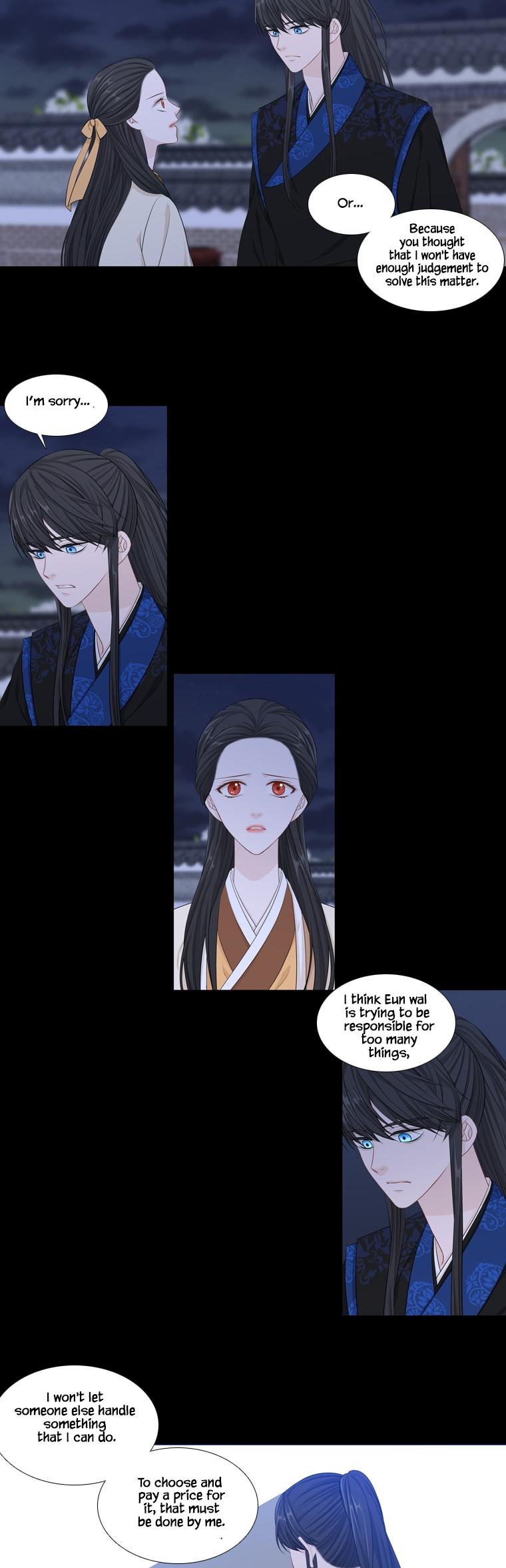 Heavenly Match Chapter 241 page 20 - Chapter 241