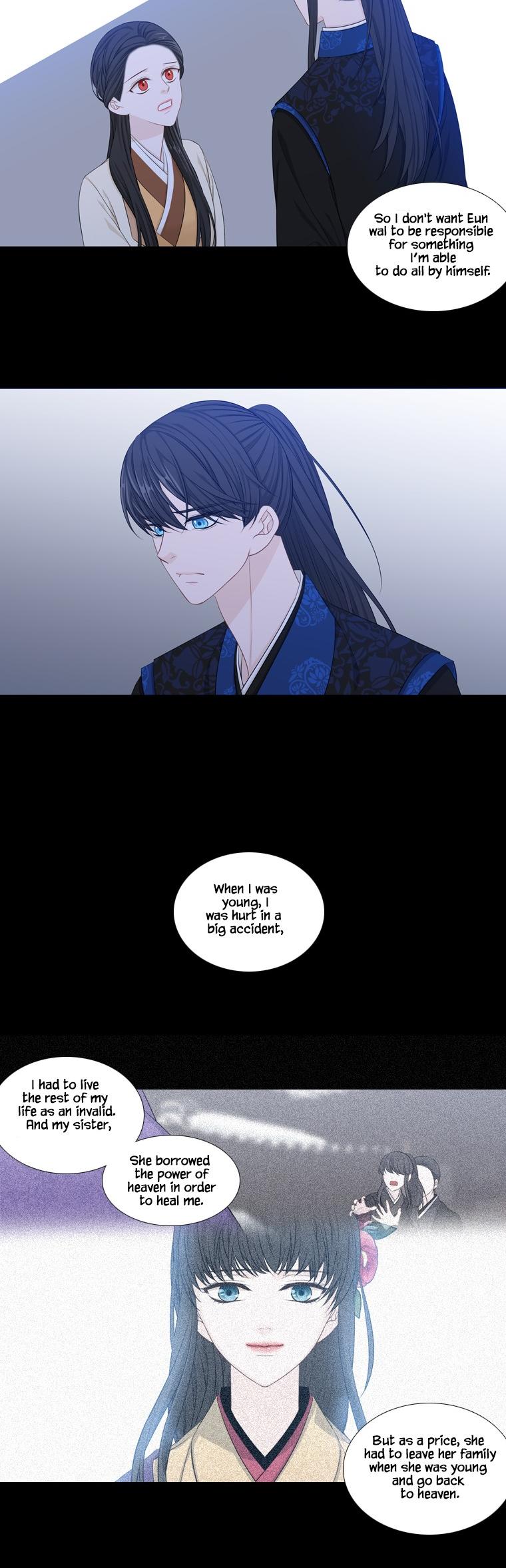 Heavenly Match Chapter 241 page 21 - Chapter 241