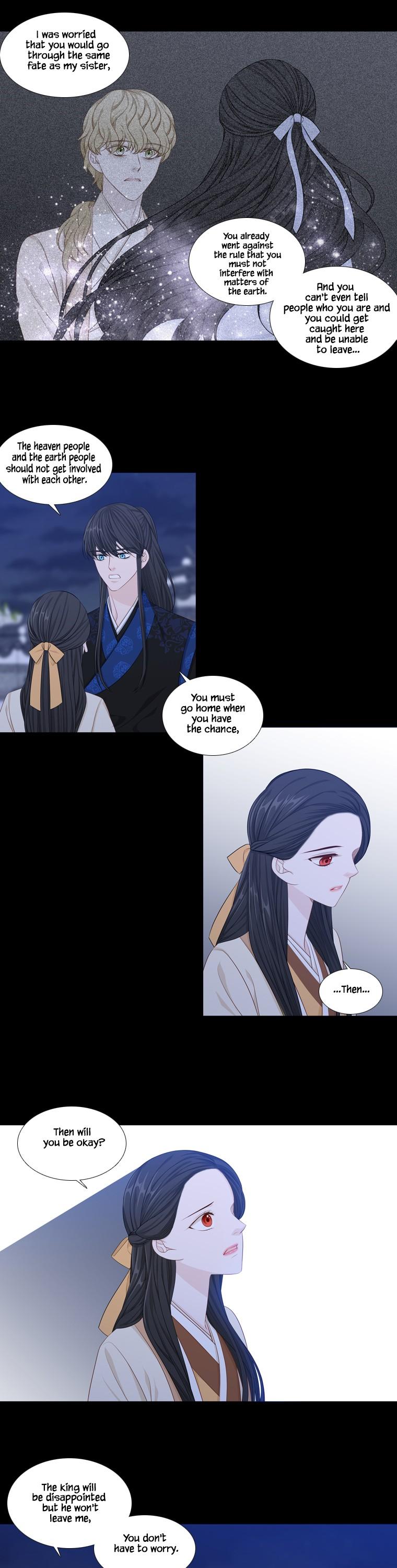 Heavenly Match Chapter 241 page 22 - Chapter 241