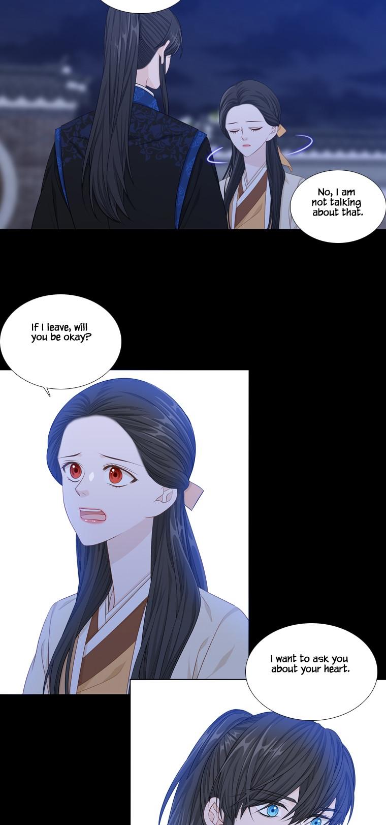 Heavenly Match Chapter 241 page 23 - Chapter 241