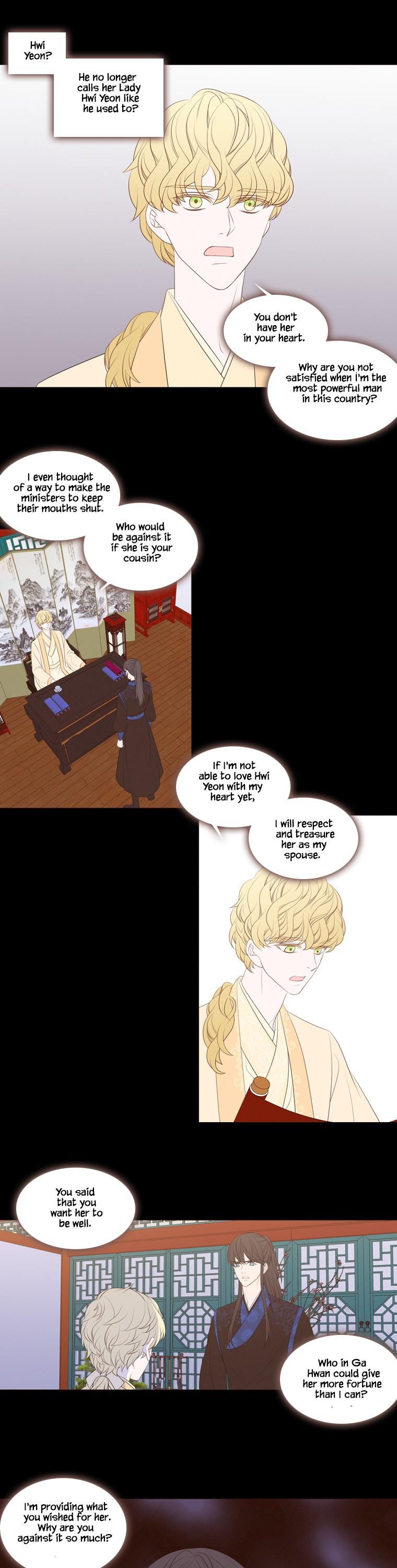 Heavenly Match Chapter 241 page 4 - Chapter 241