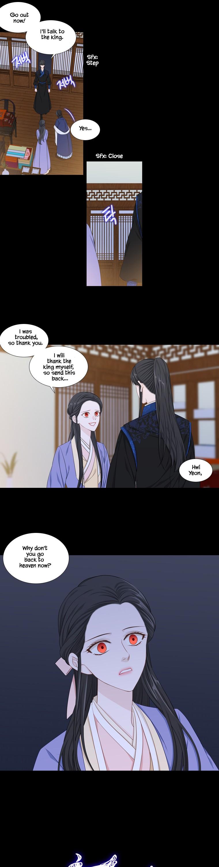 Heavenly Match Chapter 241 page 7 - Chapter 241