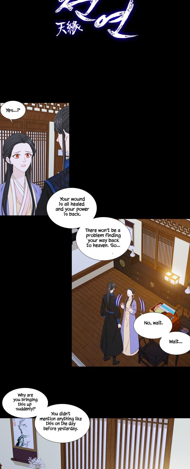 Heavenly Match Chapter 241 page 8 - Chapter 241