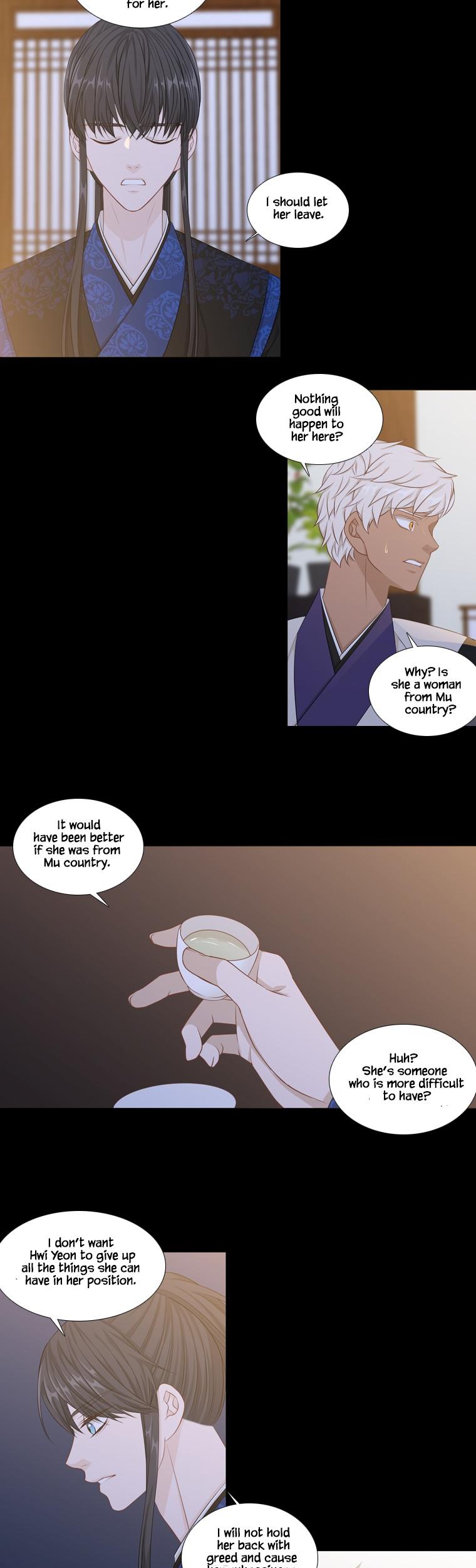 Heavenly Match Chapter 242 page 15 - Chapter 242