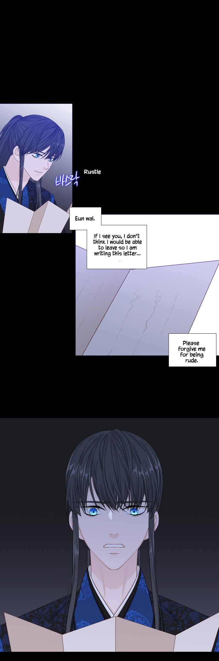 Heavenly Match Chapter 243 page 1 - Chapter 243