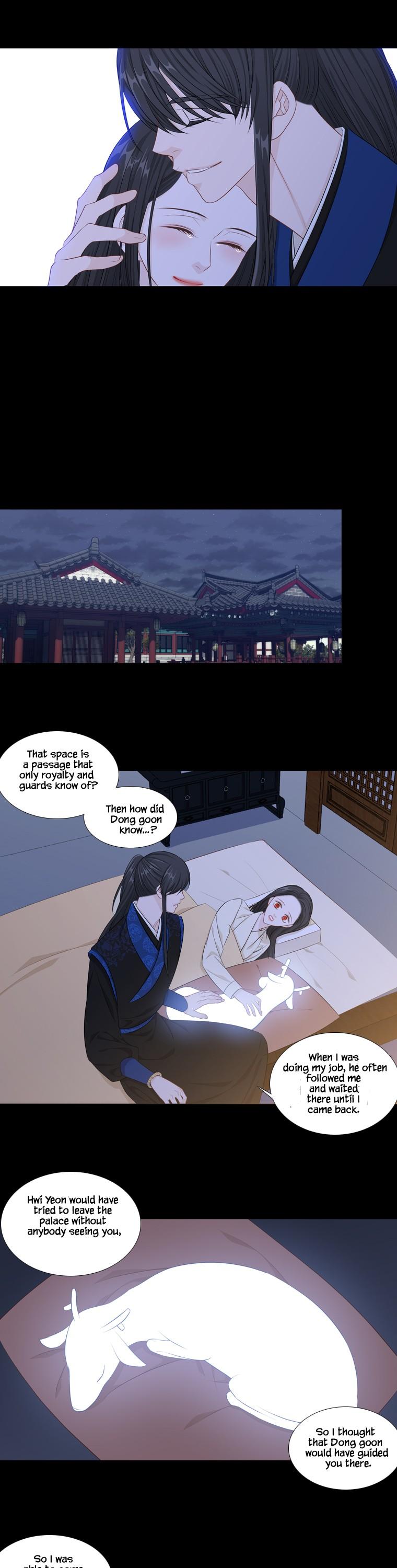 Heavenly Match Chapter 243 page 11 - Chapter 243