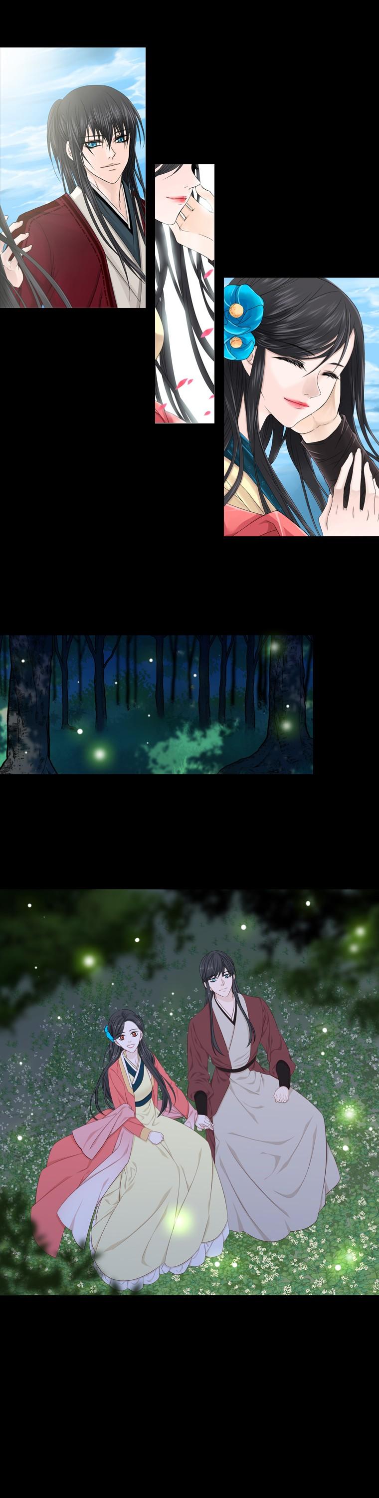 Heavenly Match Chapter 243 page 14 - Chapter 243