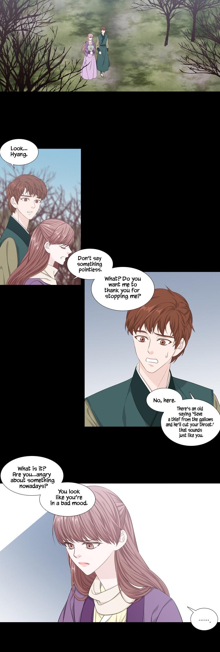 Heavenly Match Chapter 243 page 19 - Chapter 243