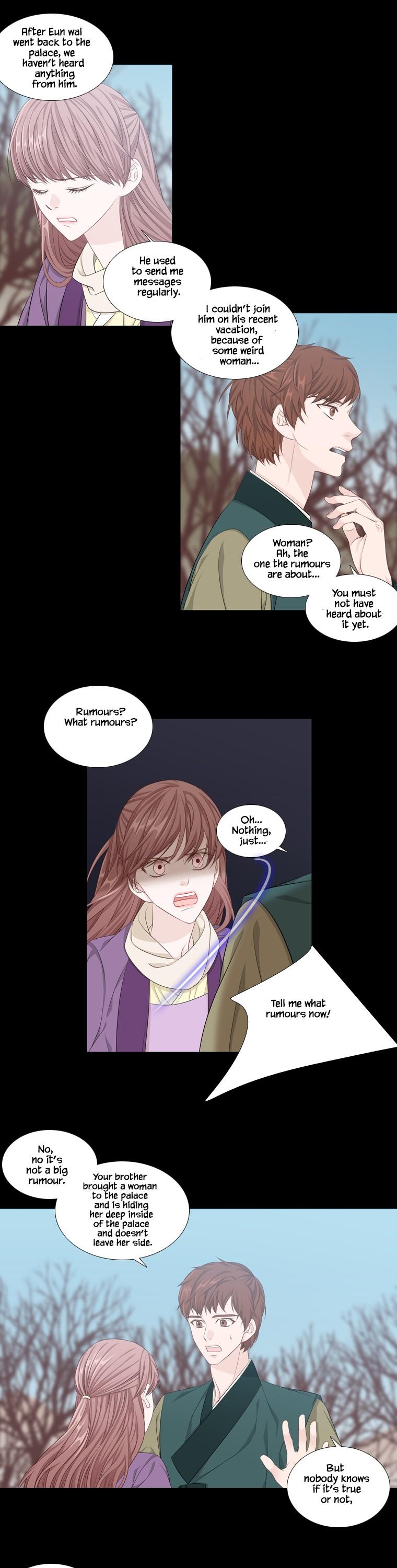 Heavenly Match Chapter 243 page 20 - Chapter 243
