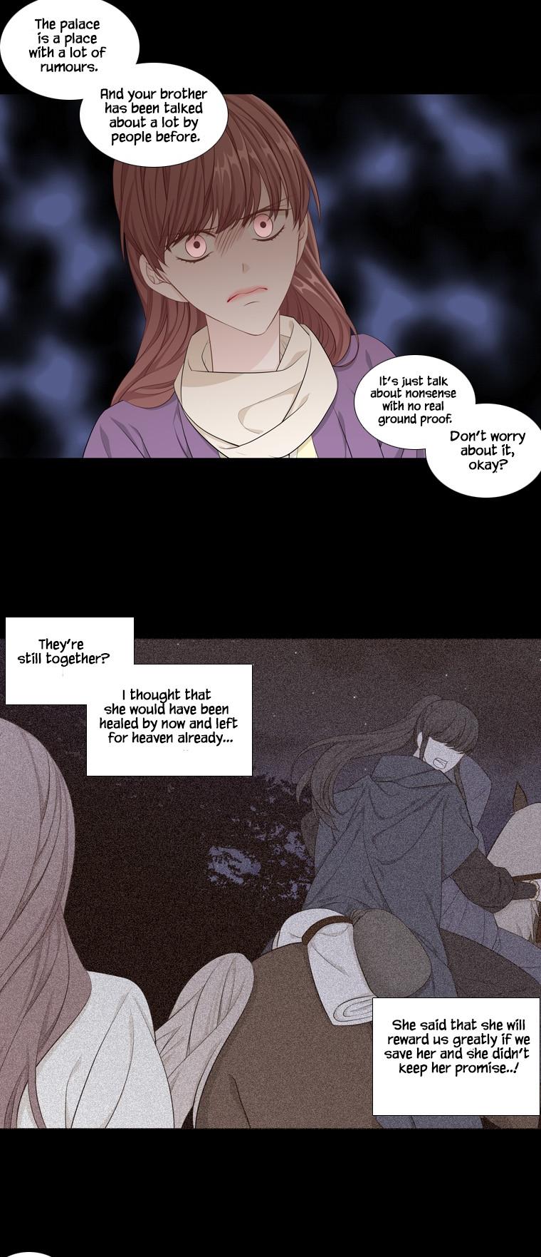 Heavenly Match Chapter 243 page 21 - Chapter 243