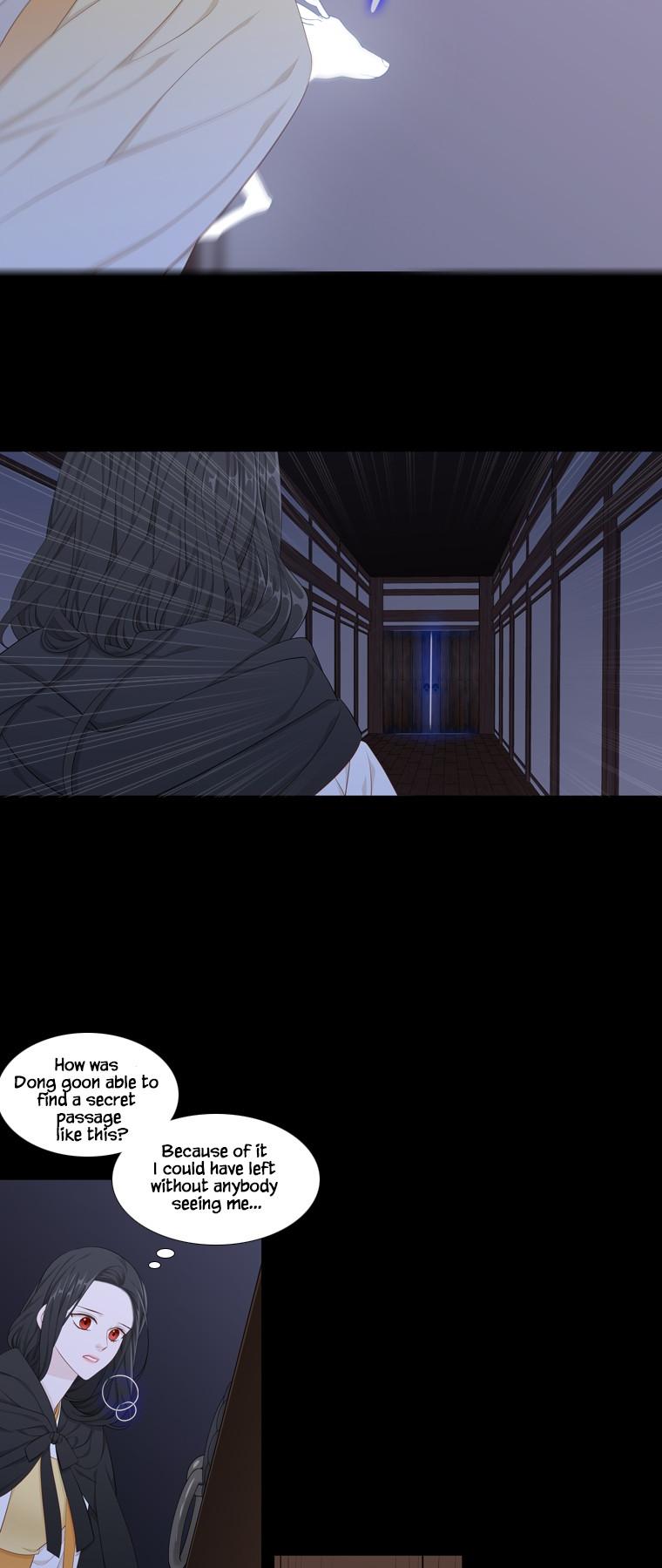 Heavenly Match Chapter 243 page 3 - Chapter 243
