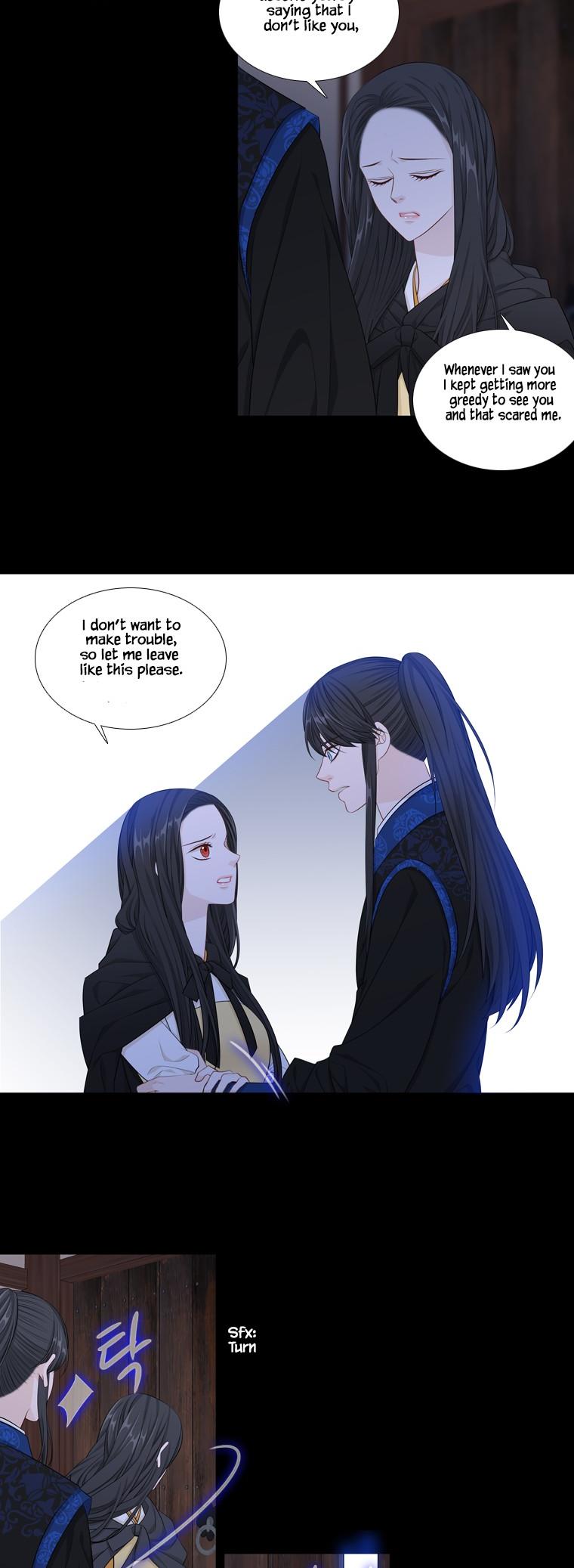 Heavenly Match Chapter 243 page 6 - Chapter 243