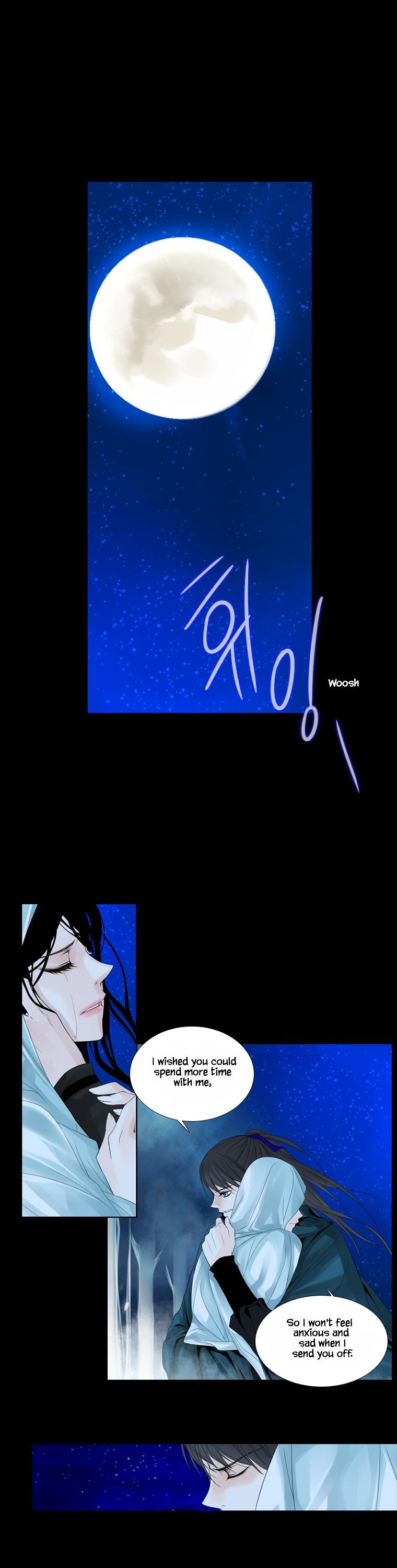 Heavenly Match Chapter 244 page 10 - Chapter 244