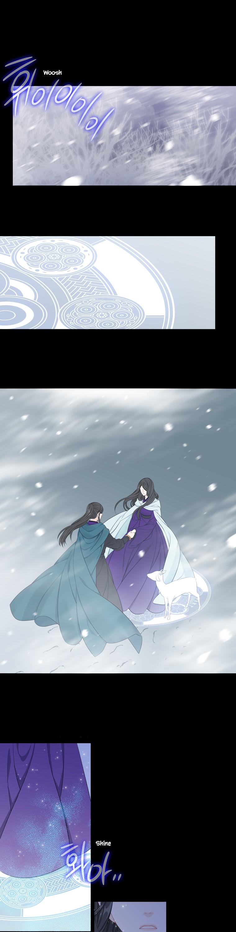 Heavenly Match Chapter 244 page 13 - Chapter 244