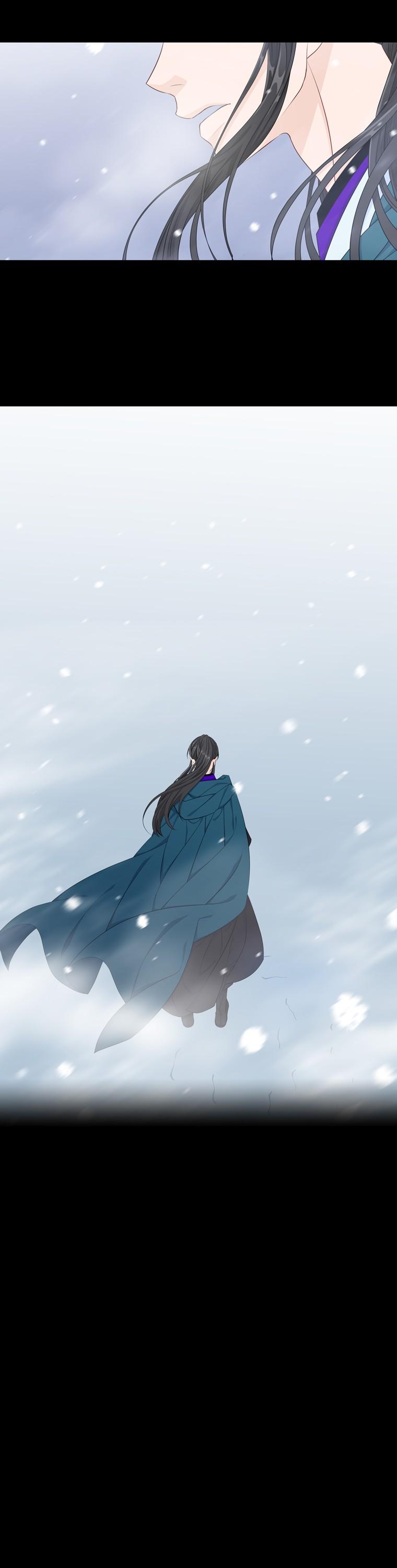 Heavenly Match Chapter 244 page 16 - Chapter 244