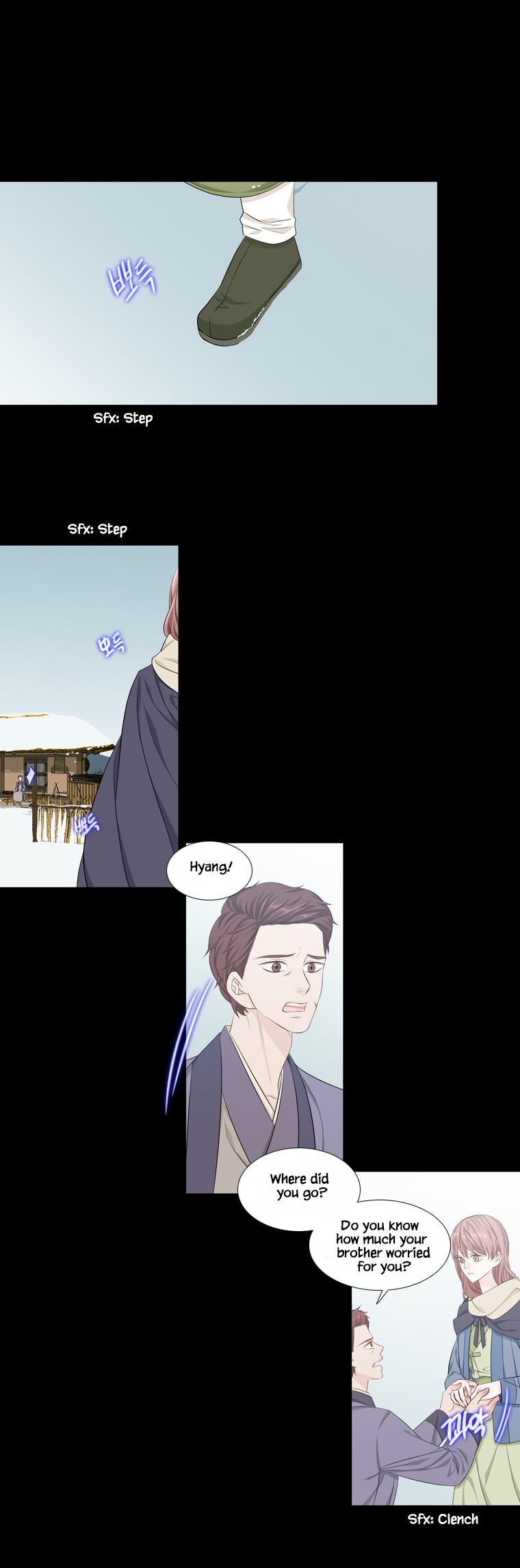 Heavenly Match Chapter 244 page 17 - Chapter 244