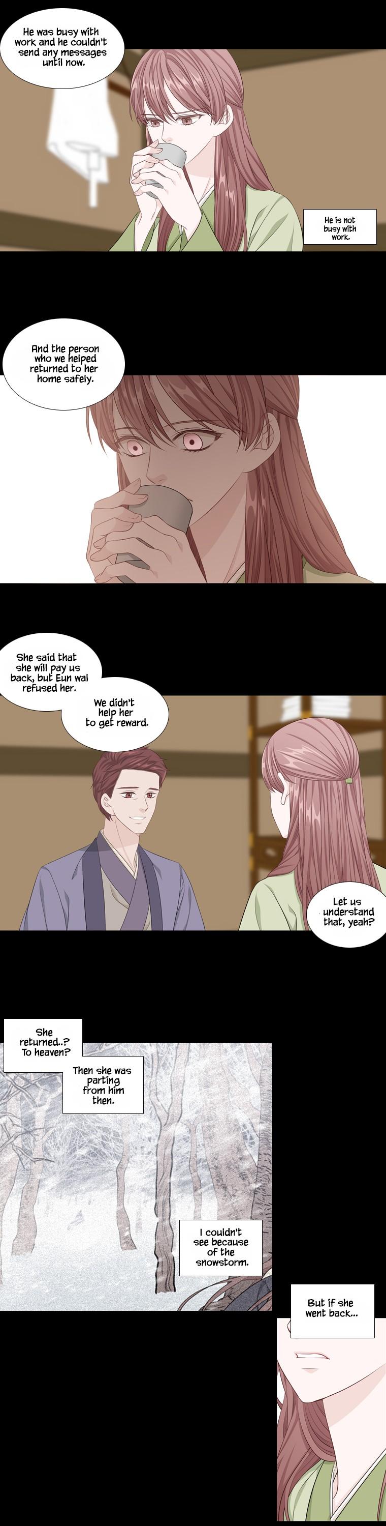 Heavenly Match Chapter 244 page 19 - Chapter 244