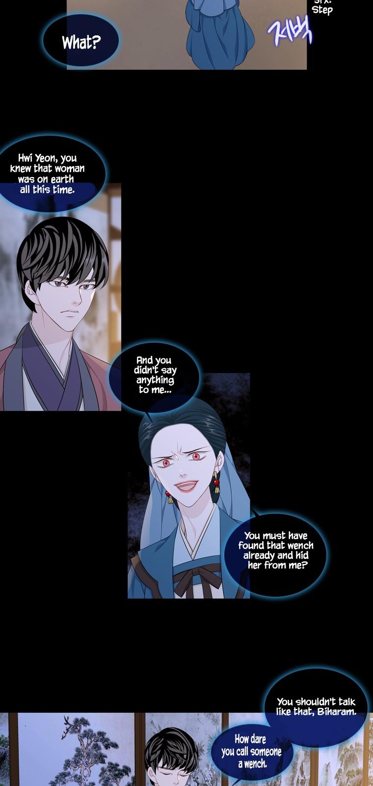 Heavenly Match Chapter 244 page 2 - Chapter 244