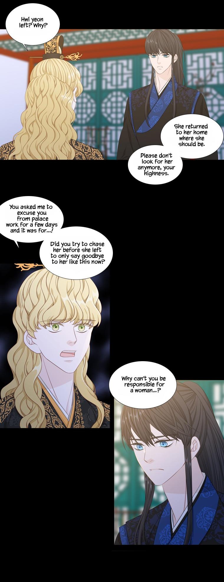 Heavenly Match Chapter 244 page 21 - Chapter 244