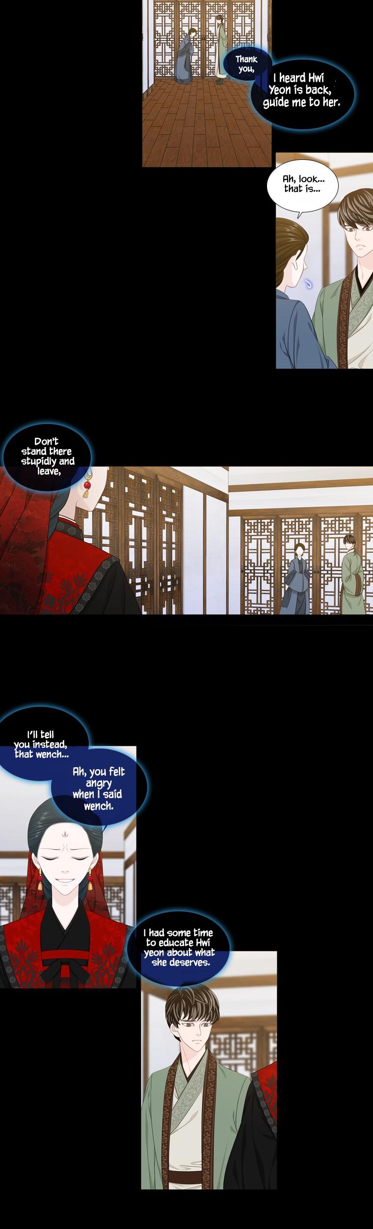 Heavenly Match Chapter 244 page 23 - Chapter 244