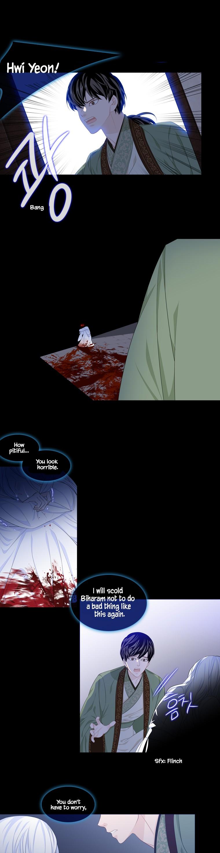 Heavenly Match Chapter 244 page 25 - Chapter 244