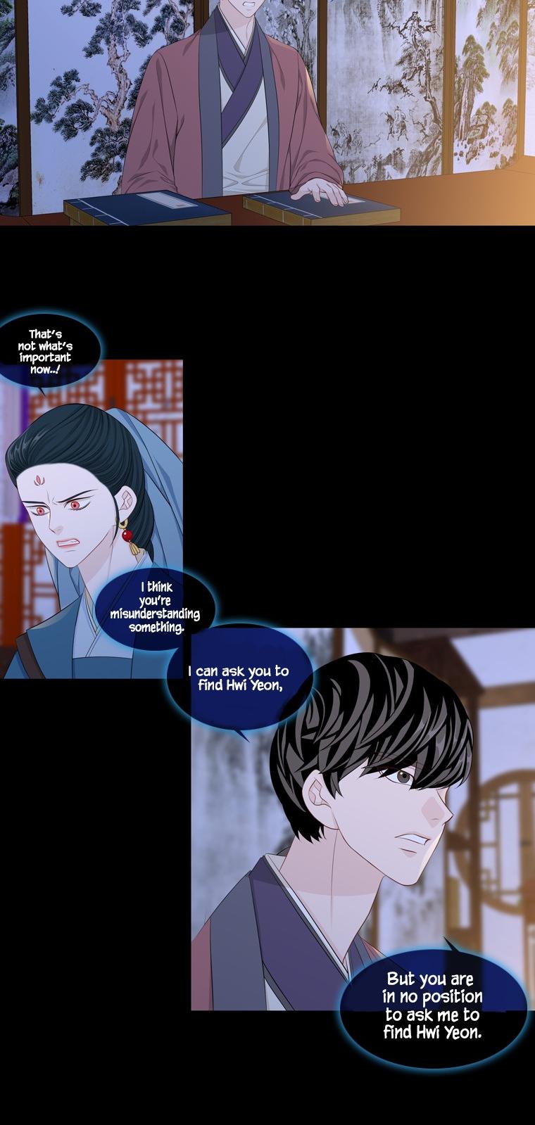 Heavenly Match Chapter 244 page 3 - Chapter 244
