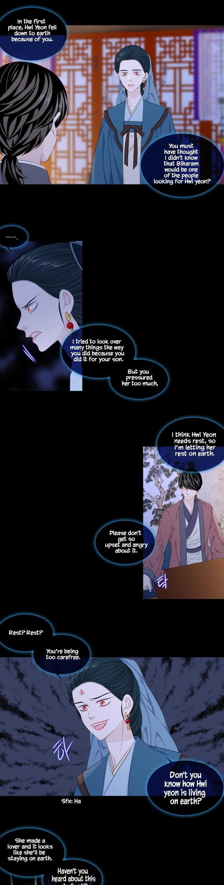 Heavenly Match Chapter 244 page 4 - Chapter 244
