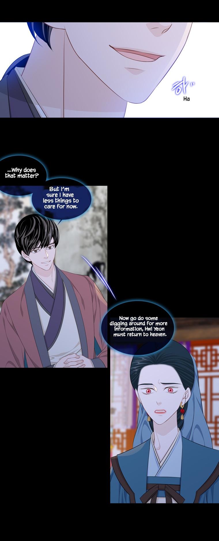 Heavenly Match Chapter 244 page 6 - Chapter 244