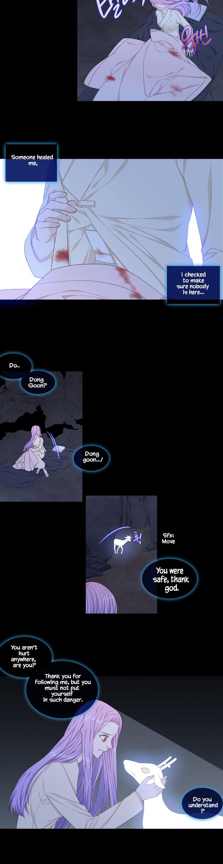 Heavenly Match Chapter 246 page 11 - Chapter 246