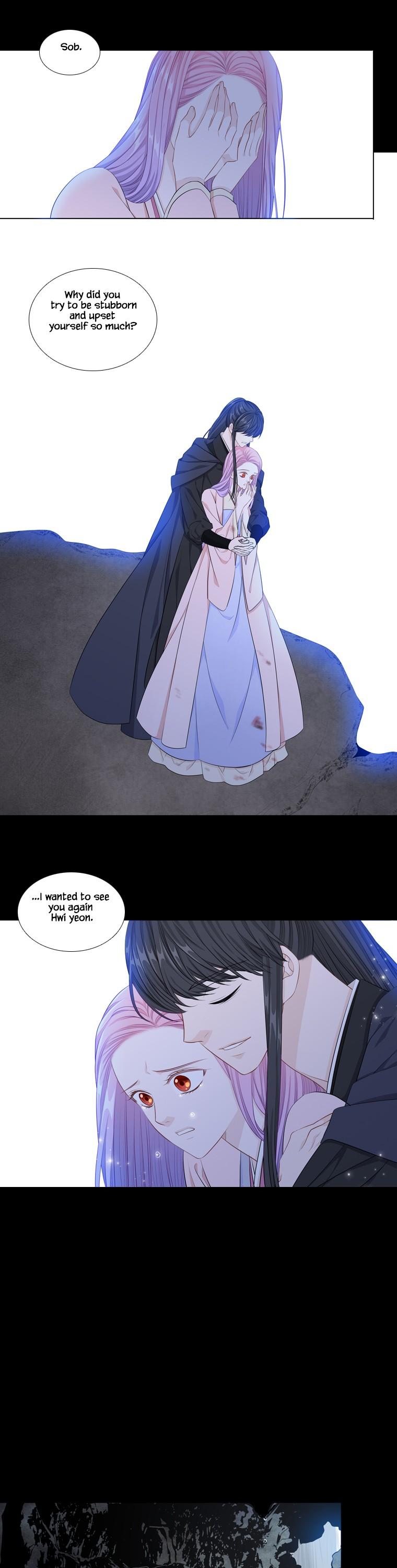 Heavenly Match Chapter 246 page 18 - Chapter 246
