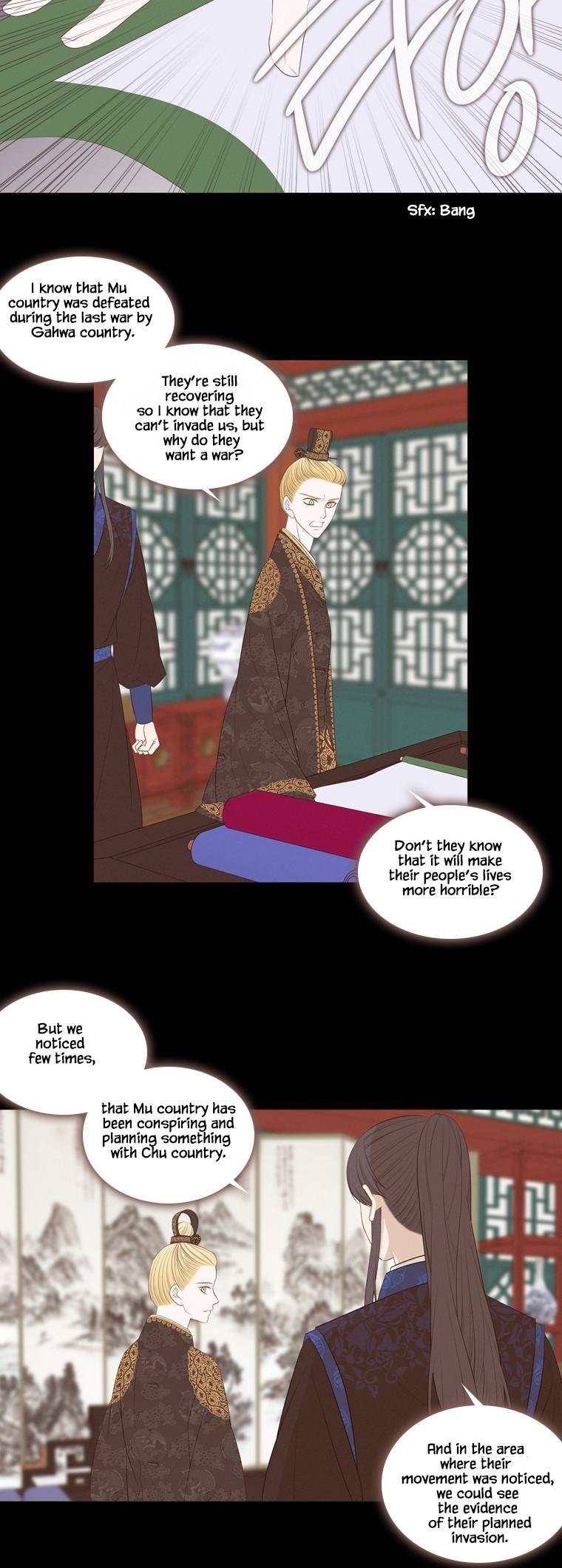 Heavenly Match Chapter 246 page 2 - Chapter 246