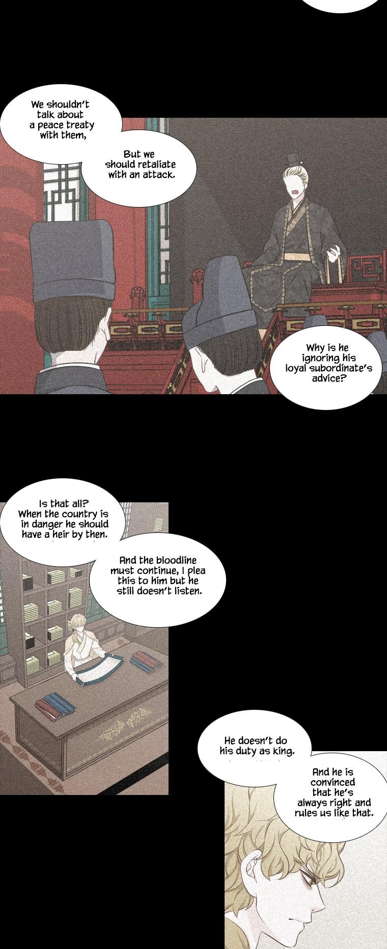 Heavenly Match Chapter 246 page 22 - Chapter 246