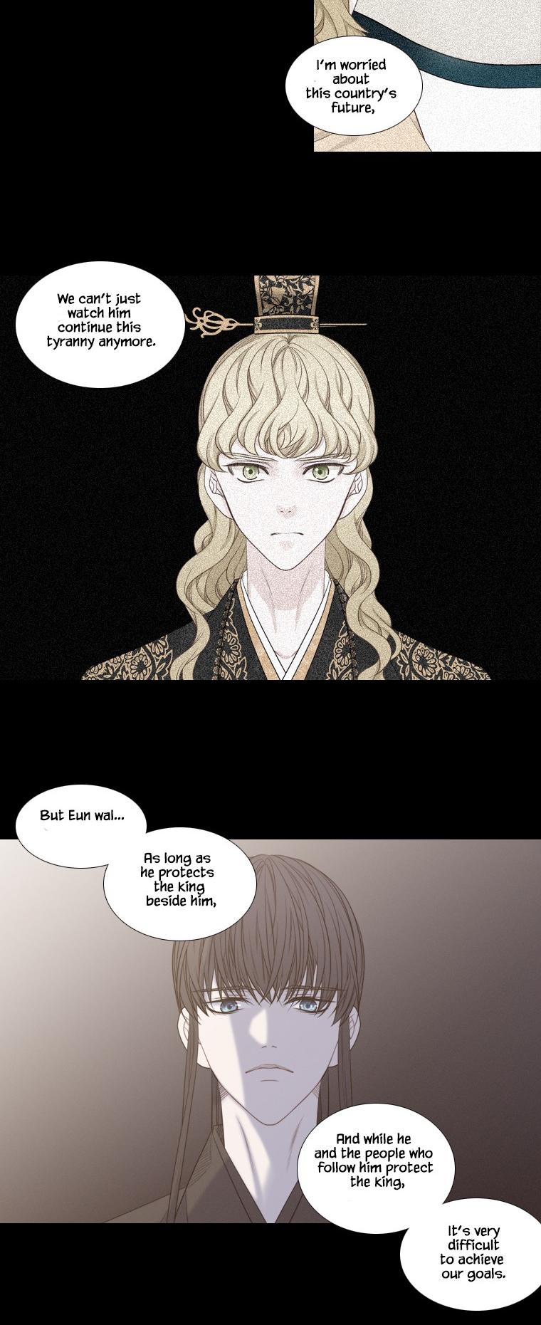 Heavenly Match Chapter 246 page 23 - Chapter 246