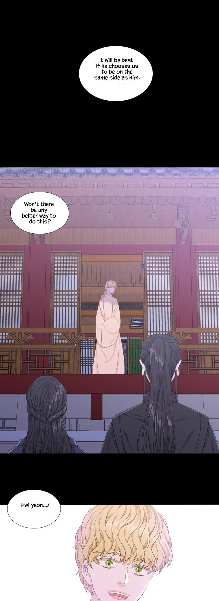 Heavenly Match Chapter 246 page 24 - Chapter 246