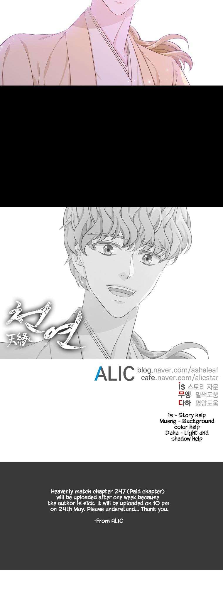 Heavenly Match Chapter 246 page 25 - Chapter 246