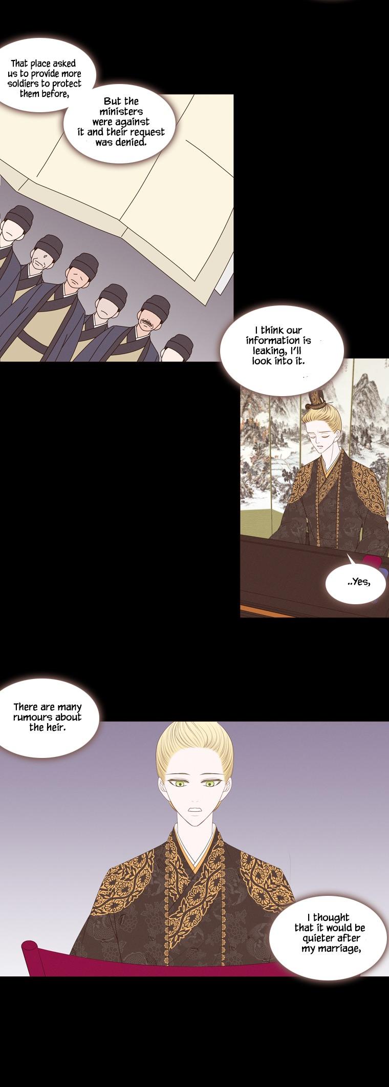 Heavenly Match Chapter 246 page 3 - Chapter 246