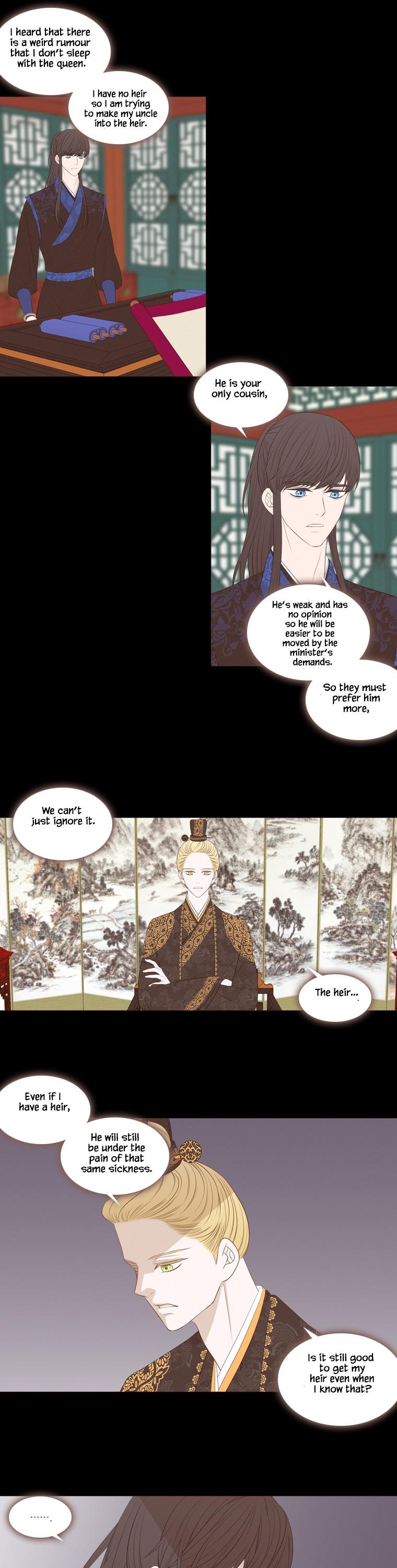 Heavenly Match Chapter 246 page 4 - Chapter 246
