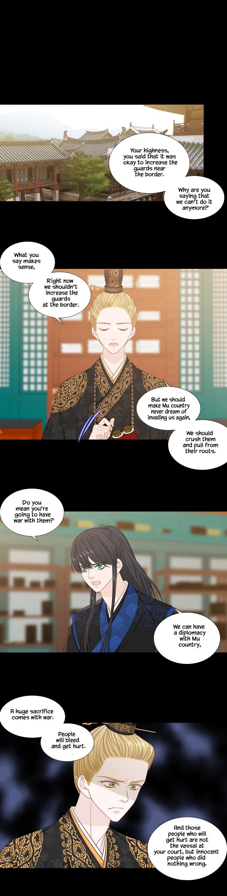 Heavenly Match Chapter 247 page 1 - Chapter 247