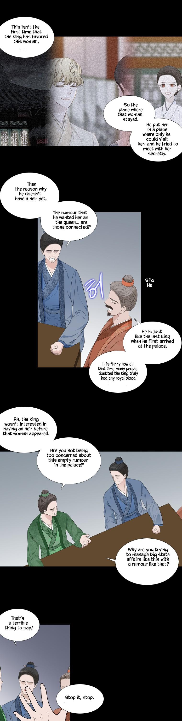 Heavenly Match Chapter 247 page 13 - Chapter 247
