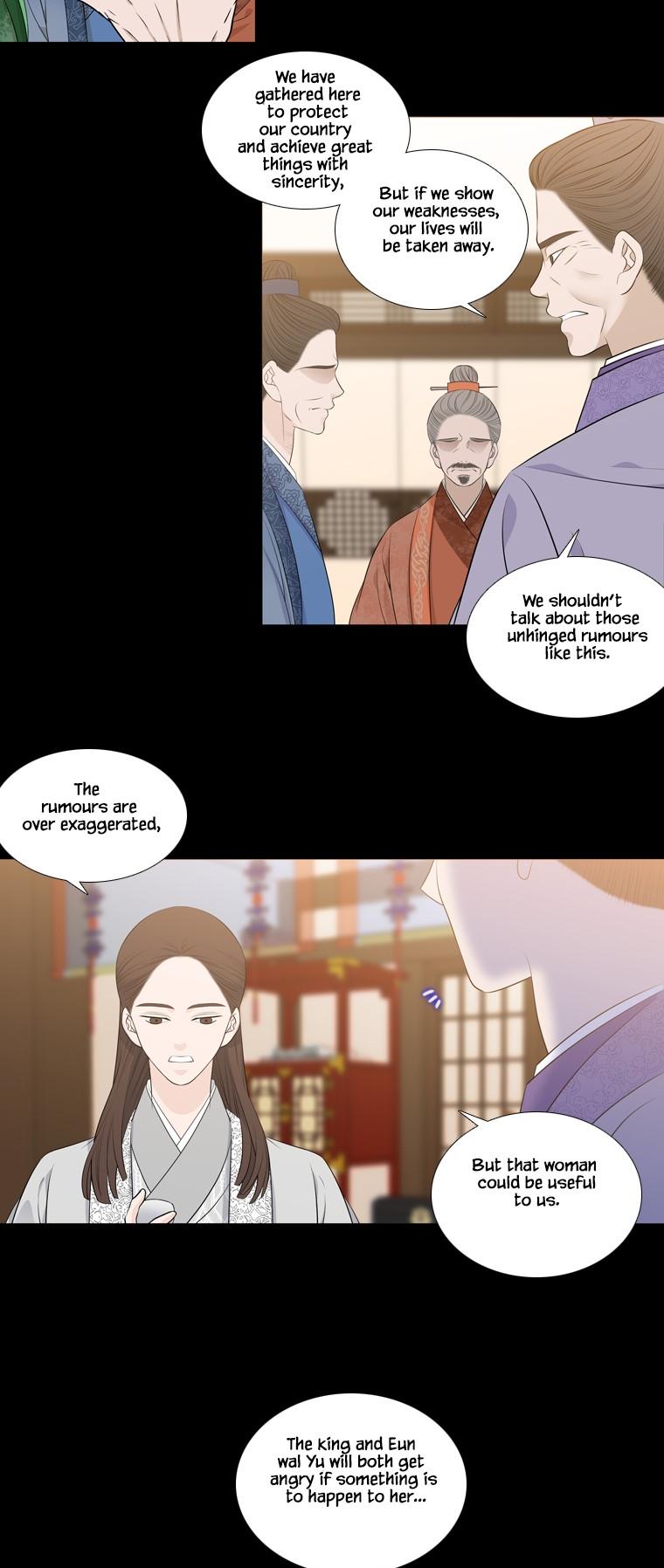 Heavenly Match Chapter 247 page 14 - Chapter 247