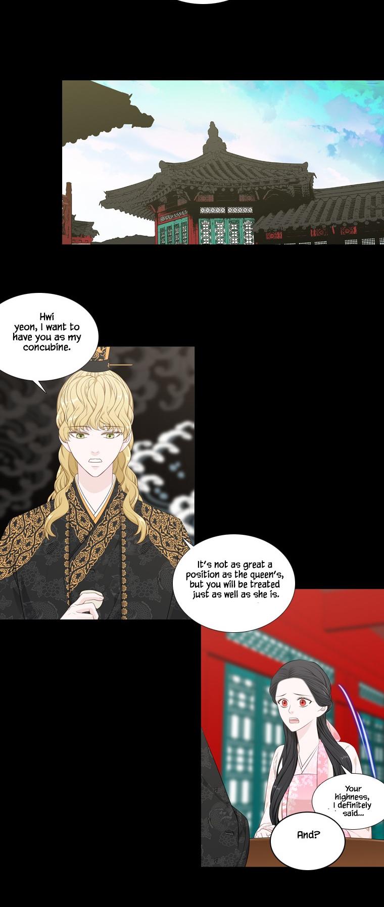 Heavenly Match Chapter 247 page 15 - Chapter 247