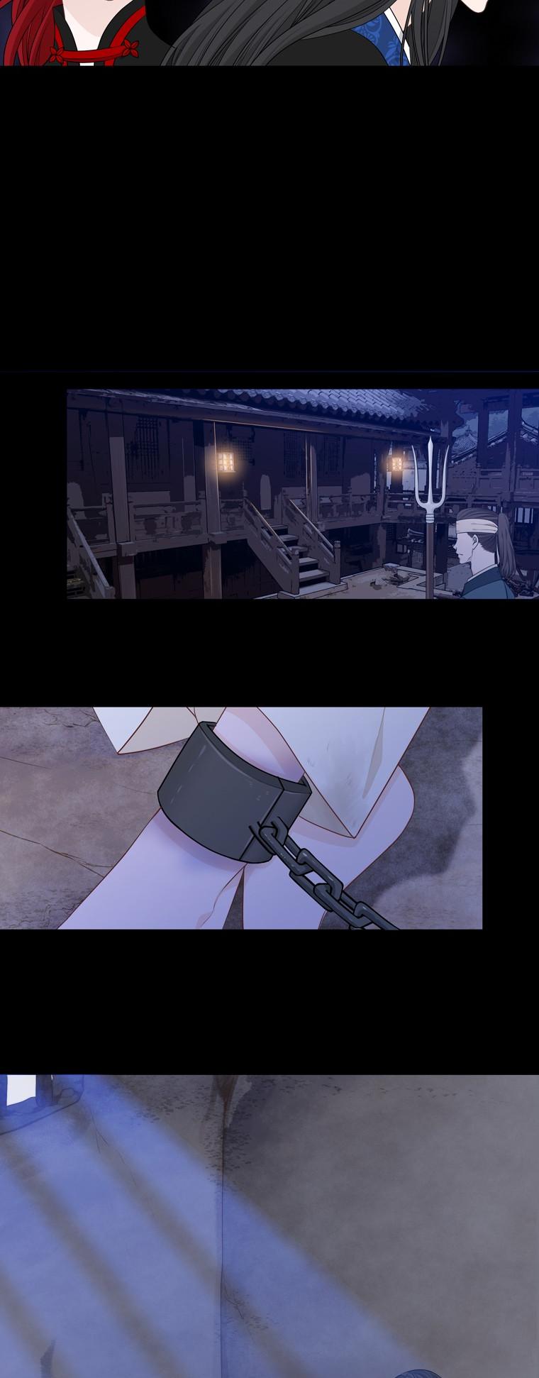 Heavenly Match Chapter 247 page 20 - Chapter 247