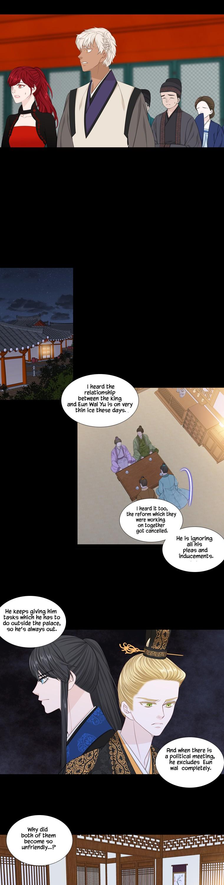Heavenly Match Chapter 247 page 4 - Chapter 247