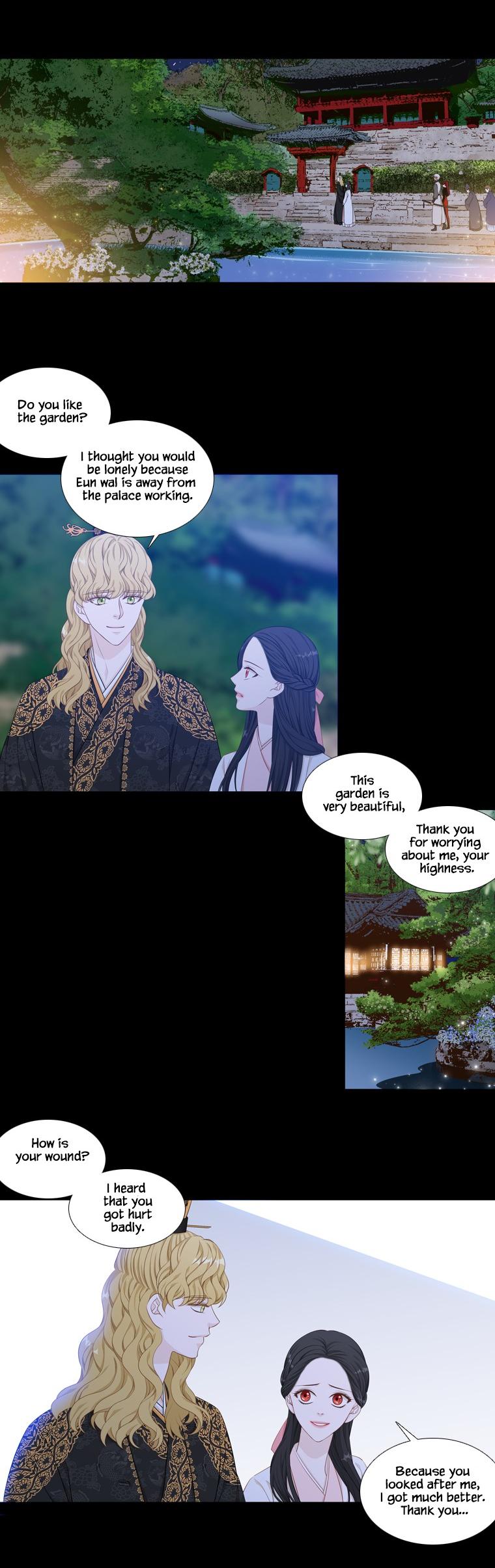 Heavenly Match Chapter 247 page 6 - Chapter 247