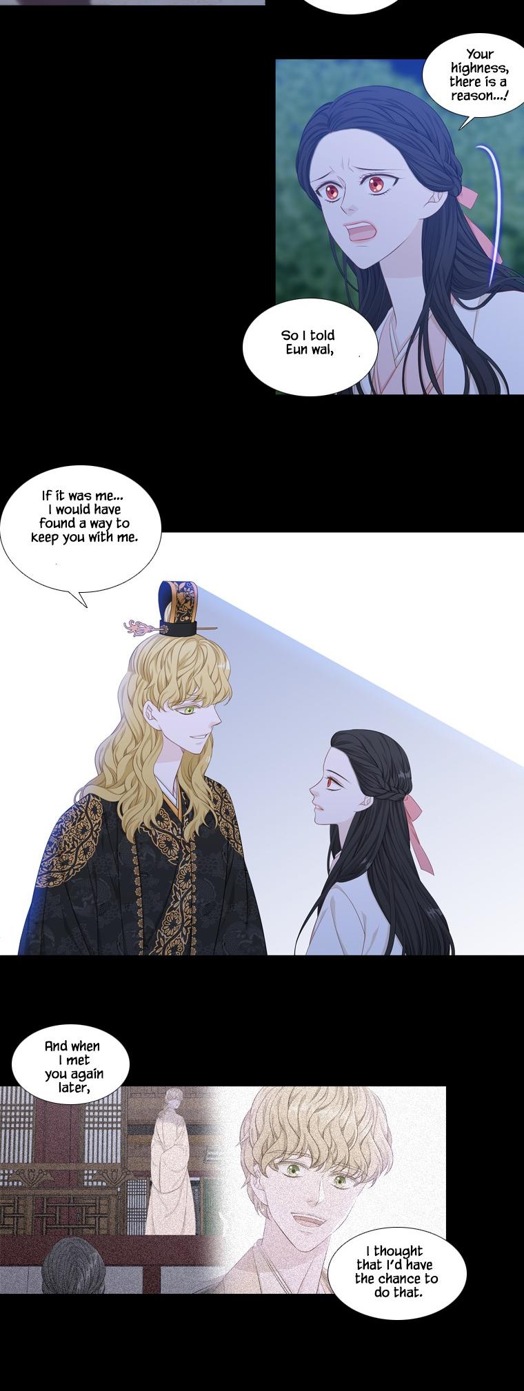 Heavenly Match Chapter 247 page 9 - Chapter 247