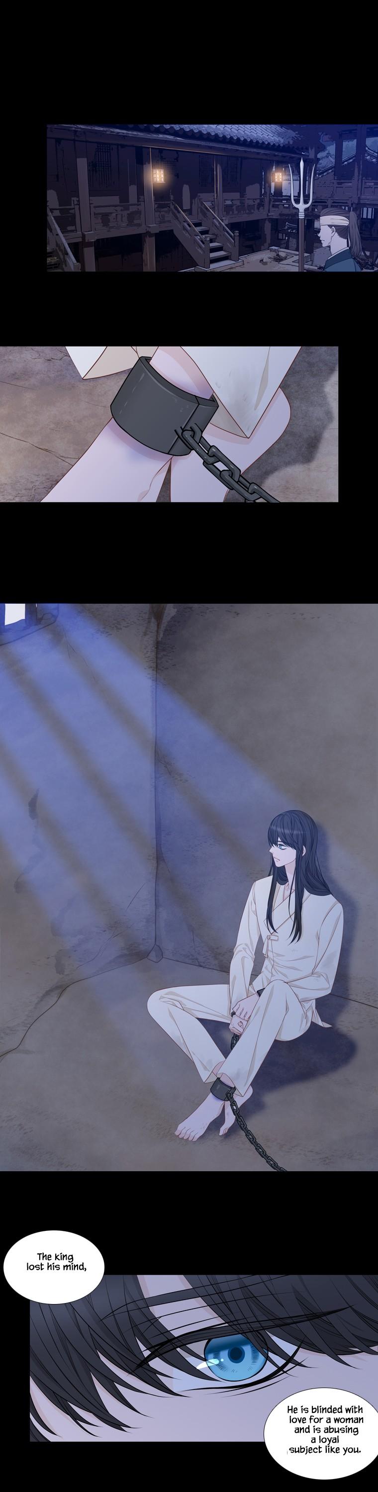 Heavenly Match Chapter 248 page 1 - Chapter 248