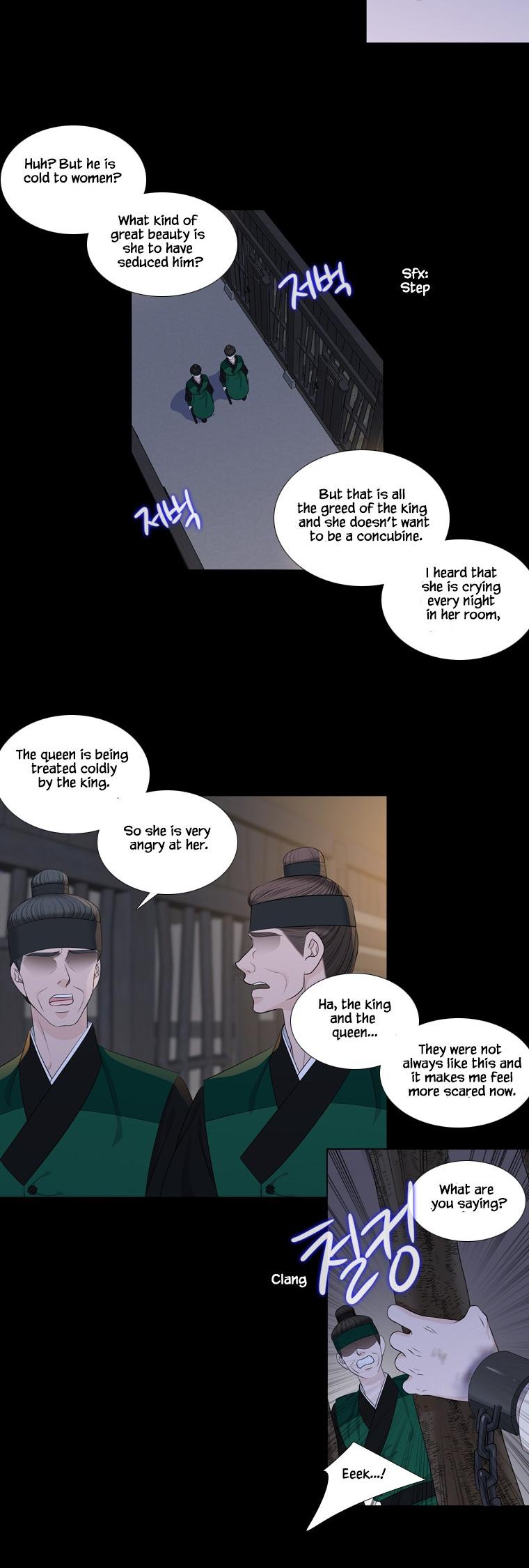Heavenly Match Chapter 248 page 12 - Chapter 248