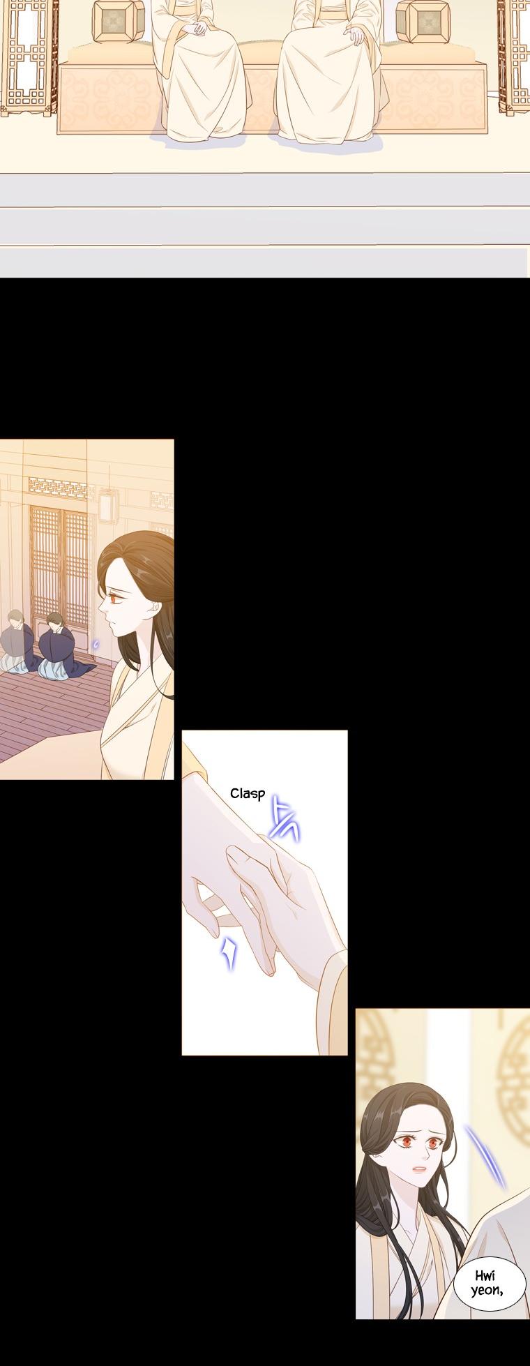 Heavenly Match Chapter 248 page 15 - Chapter 248